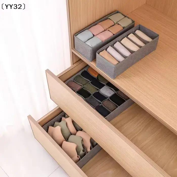 Boîte de rangement pour sous-vêtements