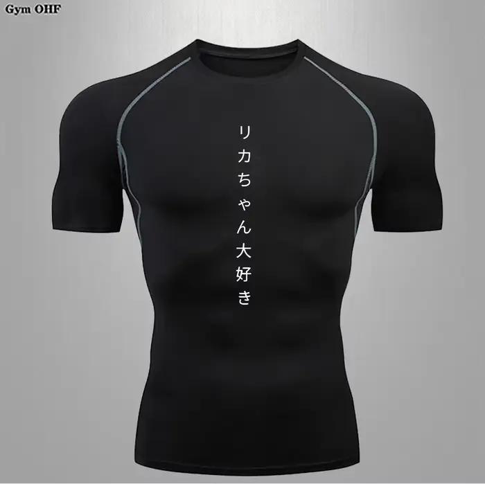 T-shirt de sport Slim Fit exercice Lycra tapis roulant de gymnastique Jogging entraînement Fitness respirant séchage rapide confortable homme t-shirts