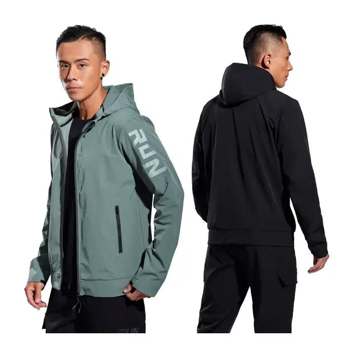 Veste de sport décontractée à manches longues pour hommes avec fermeture éclair