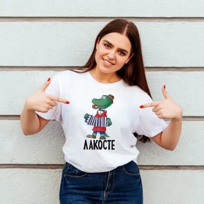 Dessin animé drôle Crocodile t-shirt Cool hommes