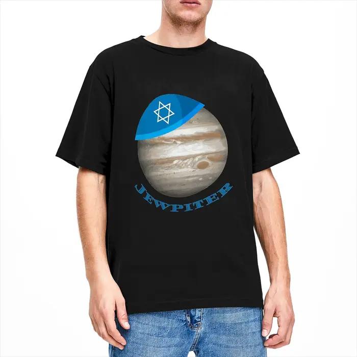 T-Shirt pour hommes Jewpiter