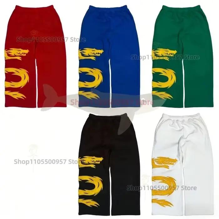 Ensemble sweat à capuche et pantalon de survêtement pour homme