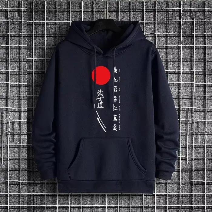 Sweat à capuche imprimé Bushido japonais pour hommes