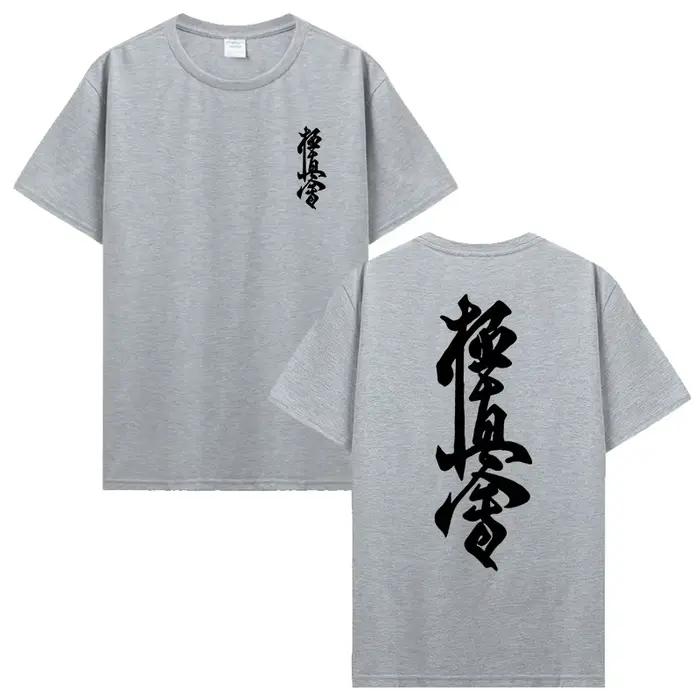 T-shirt japonais Culture Style