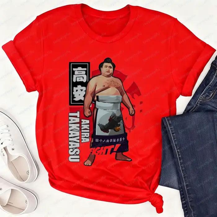 T-shirt Akira Takayasu Sumo Wrestler, motif de lutteur japonais, imprimé rétro cool, hauts décontractés en coton, cadeau pour les fans de Sumo, Harajuku