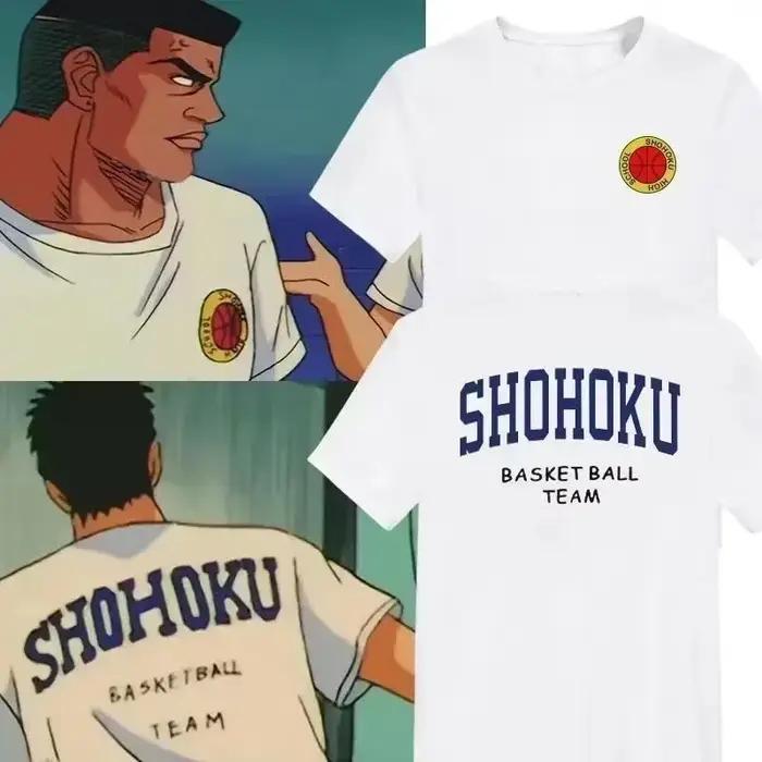 T-shirt de l'équipe de basket-ball Shohoku