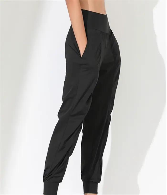 Pantalon de sport ample pour femme