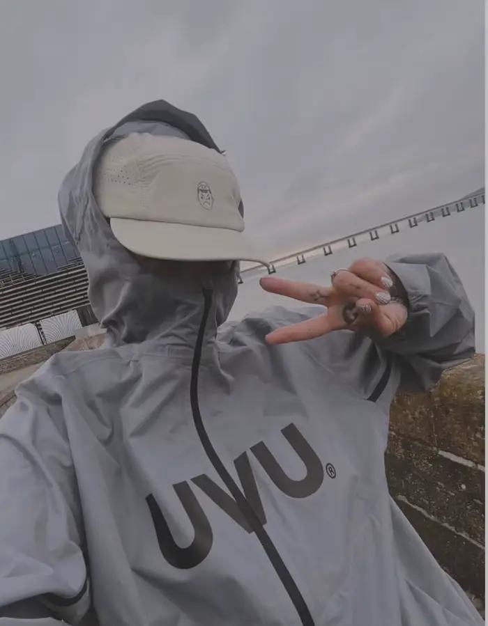 Veste de course UVU unisexe légère