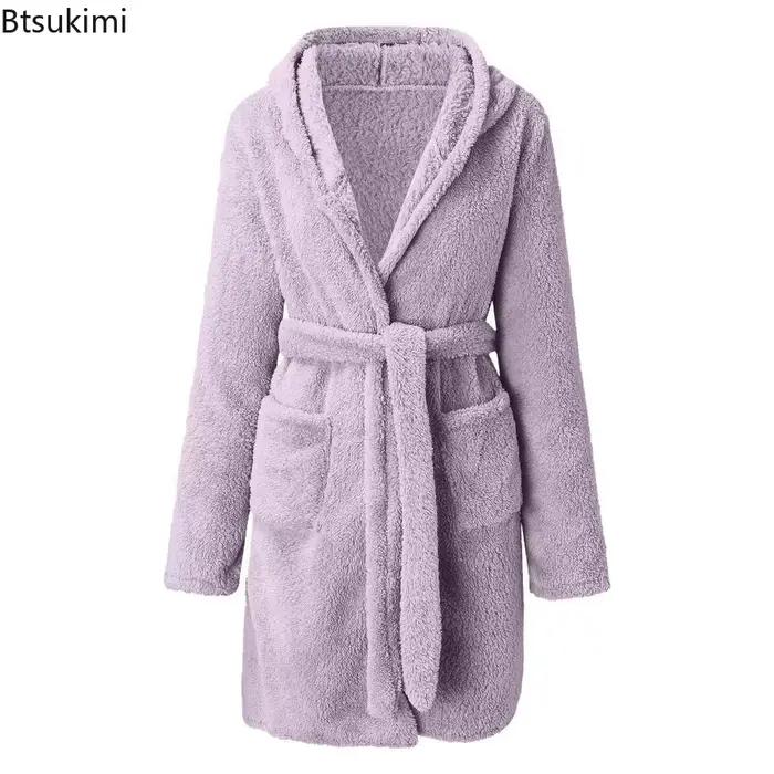 Robe de bain pour femmes