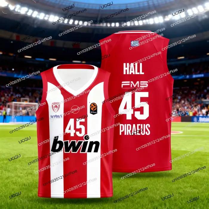 Maillot de basket Olympiacos Grèce 2026
