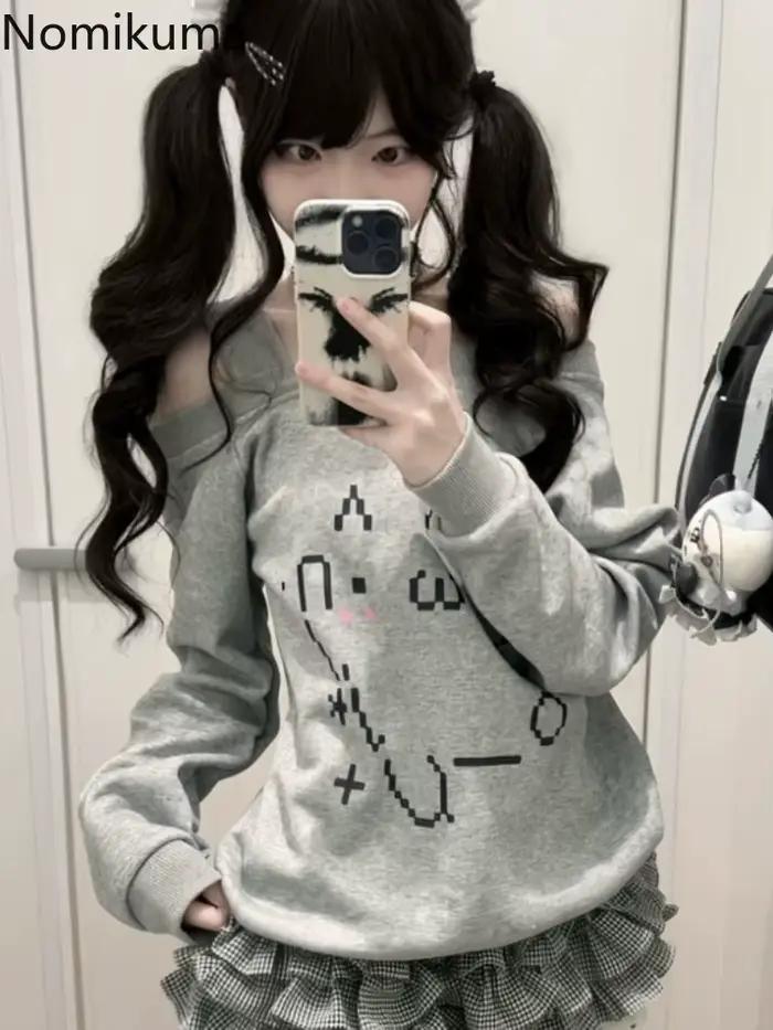 Sweat à capuche japonais pour femmes