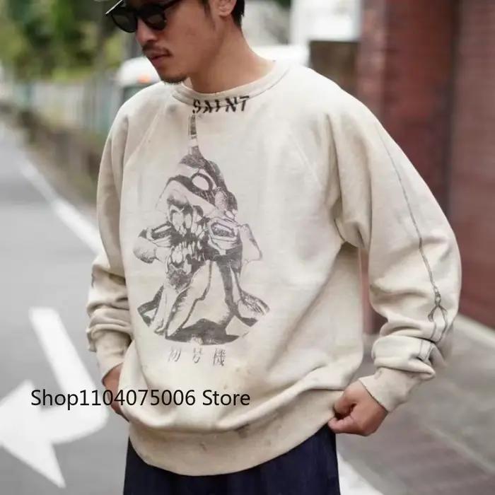 Saint hommes col rond sweat décontracté ample chaud pull à capuche vêtements de sport