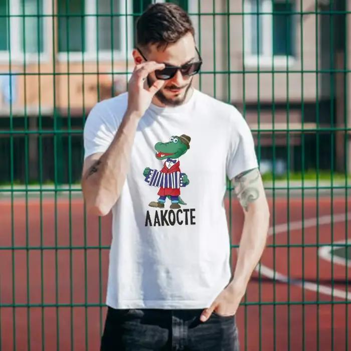 Dessin animé drôle Crocodile t-shirt Cool hommes