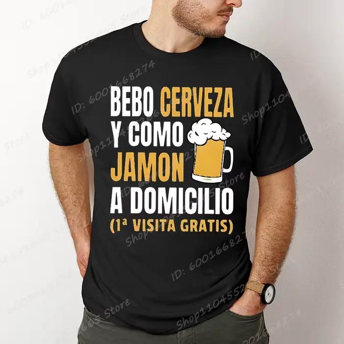 Camiseta Hombre, camiseta Cerveza Hombre