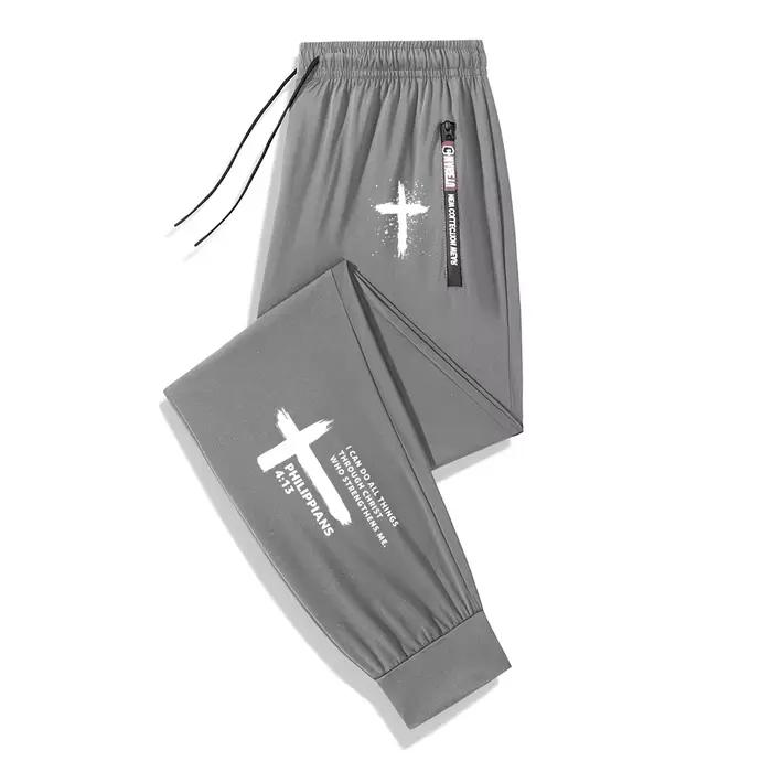 Pantalon de jogging tendance pour homme à imprimé croisé