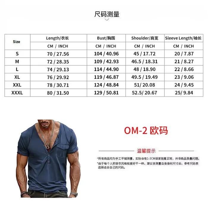 T-shirt Henley col en V pour homme