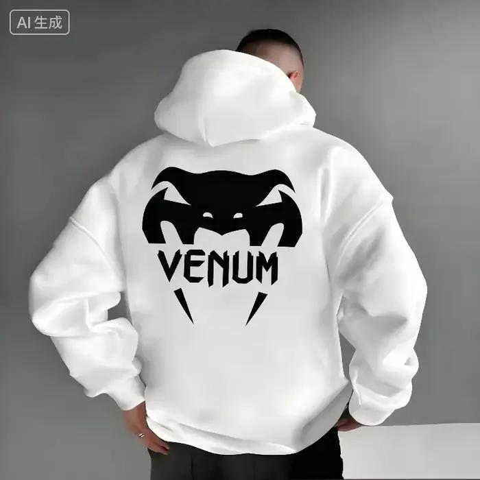2026 NOUVEAU NOUVEAU Nouveau! Sweat à capuche de sport pour homme