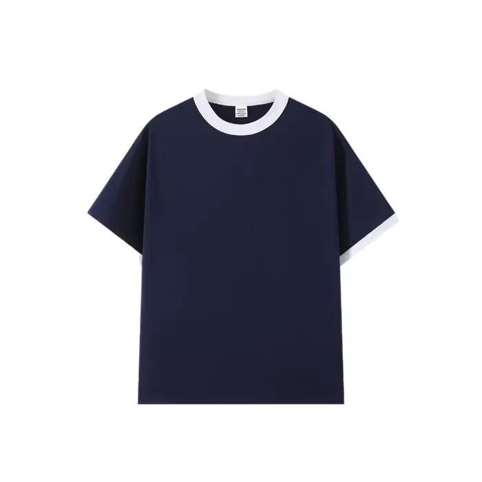 T-Shirt personnalisable en pur coton