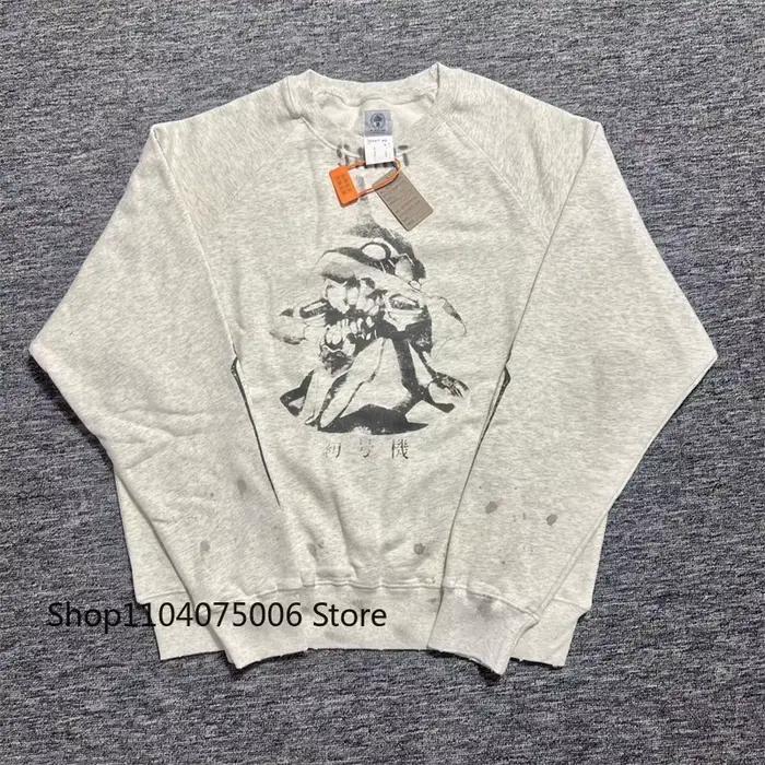 Saint hommes col rond sweat décontracté ample chaud pull à capuche vêtements de sport