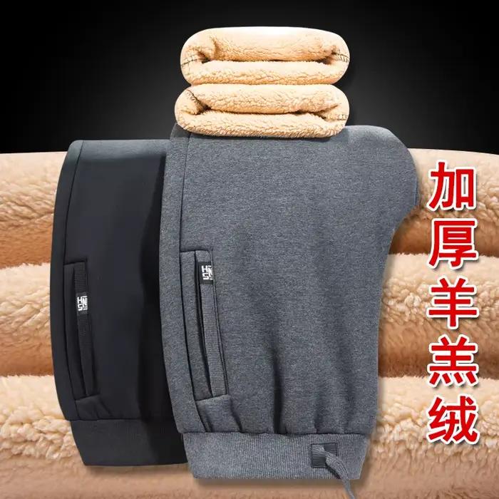 WINSTAND – pantalon de sport épais pour homme