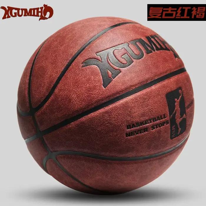 Basket-ball rétro taille 7