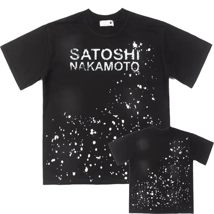 T-shirt Satoshi Nakamoto imprimé lettres effet éclaboussures d'encre
