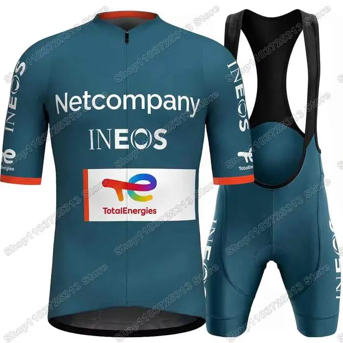 Maillot de Cyclisme Équipe Netcompany-INEOS 2026
