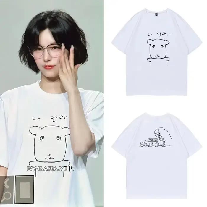 T-Shirt ITZY Yeji Design Animaux Confortable Printemps Et Été Pour Femmes Occasions Spéciales