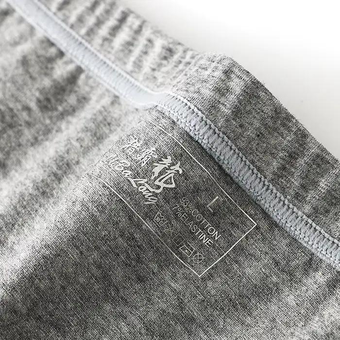 Sous-vêtements Sexy pour hommes
