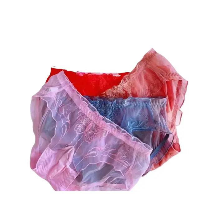 Sissy DJ Club Bar slips BF cadeau de fête