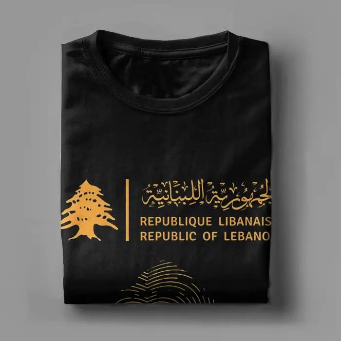 T-Shirt manches courtes col rond homme
