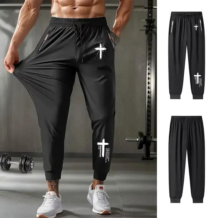 Pantalon de jogging tendance pour homme à imprimé croisé