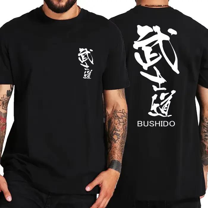 T-shirt Cool japonais imprimé devant et dos
