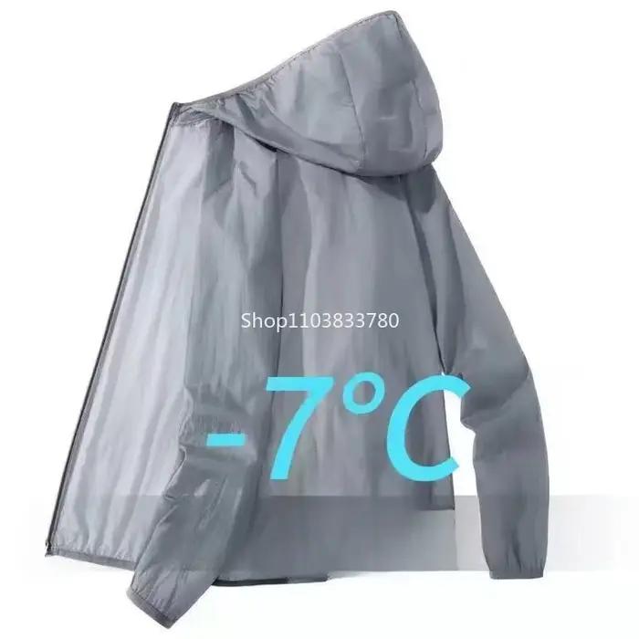 Veste de protection solaire à capuche pour homme