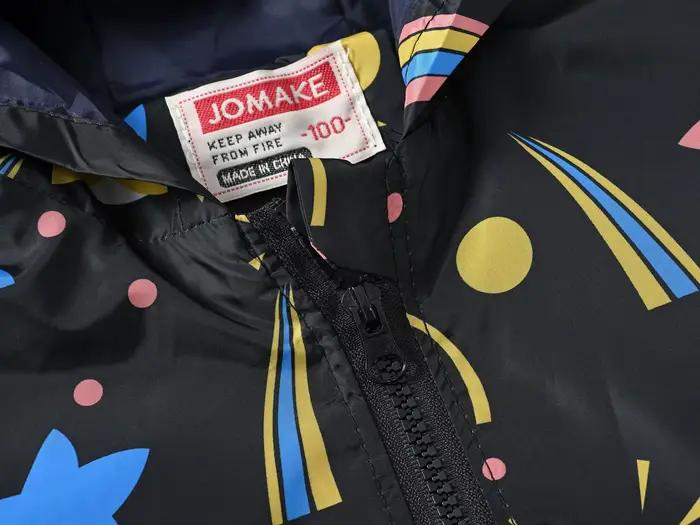 La veste est à la mode et confortable