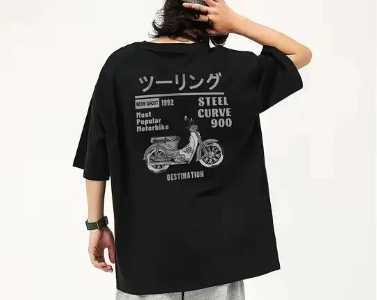 T-shirt rétro à manches courtes pour homme