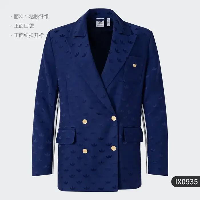 Adidas véritable trèfle femme veste de sport décontractée et à la mode IX0935