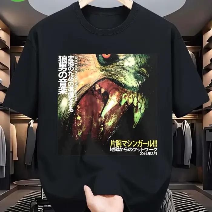 T-shirt Anime/Manga WLFGRL pour Hommes et Femmes, mettant en valeur des designs de textes et de pers