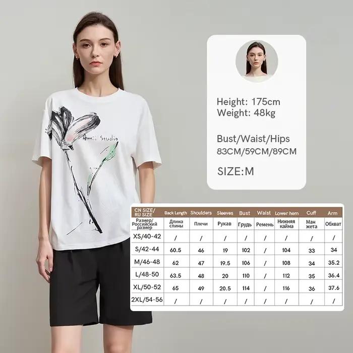 T-shirt femme Amii 2026 – Nouvelle collection été – Coton rafraîchissant – Col rond – Imprimé encre