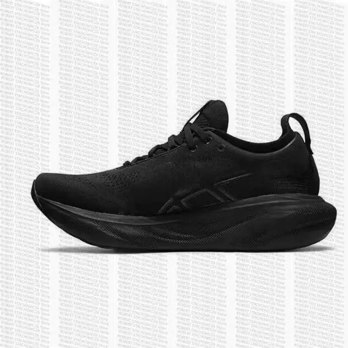 Chaussures de course à enfiler 2026 pour hommes et femmes, baskets classiques en cuir respirantes et