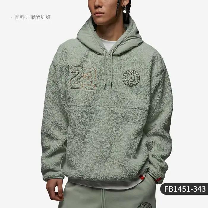 Sweat à capuche de sport authentique Nike JORDAN CNY pour hommes FB1451-343