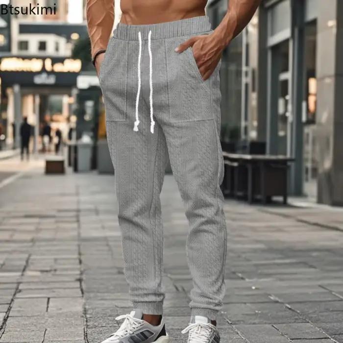 Pantalon de survêtement de couleur unie pour hommes