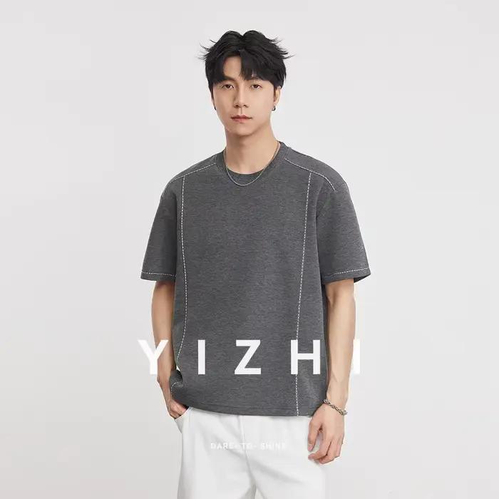 T-shirt Homme Haut de Gamme 260g Épais – Collection Été 2026 – Design Minimaliste Ample Col Rond Respirant Manches Courtes