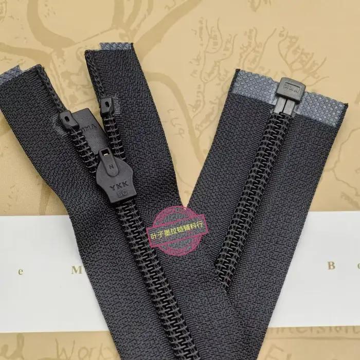 YKK n° 5 Version coréenne noire fermeture éclair ouverte imperméable