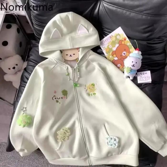 Femmes vêtements Anime sweat à capuche zippé vestes chat broderie mignon