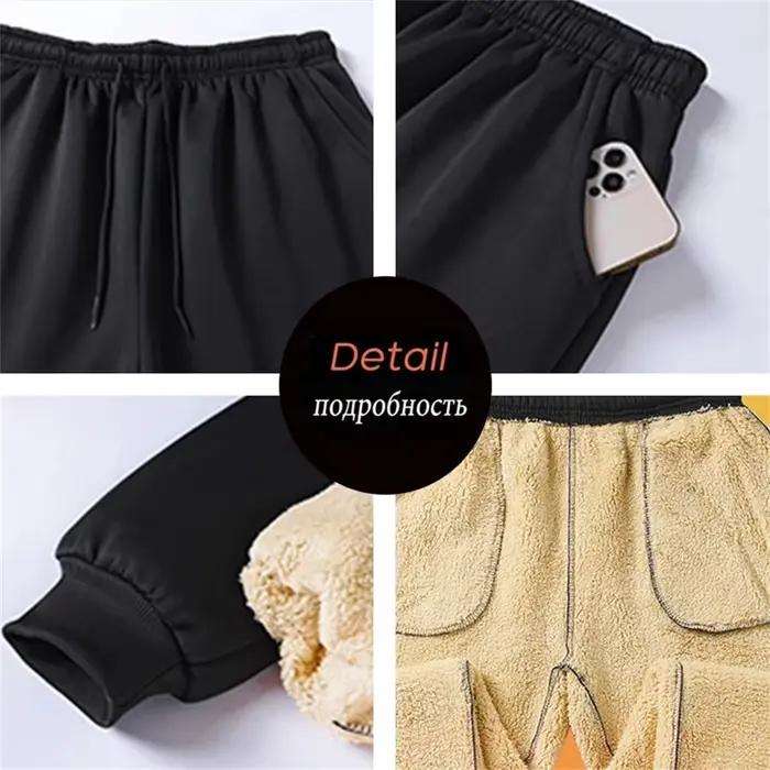 Pantalon de survêtement en laine d'agneau pour hommes, pantalon long de sport plus chaud, jogging large, sourire décontracté, mode automne et hiver, fjgers
