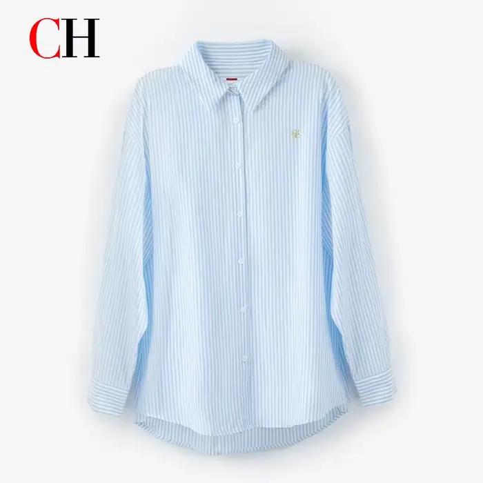 Chemise rayée polyvalente à coupe décontractée CH