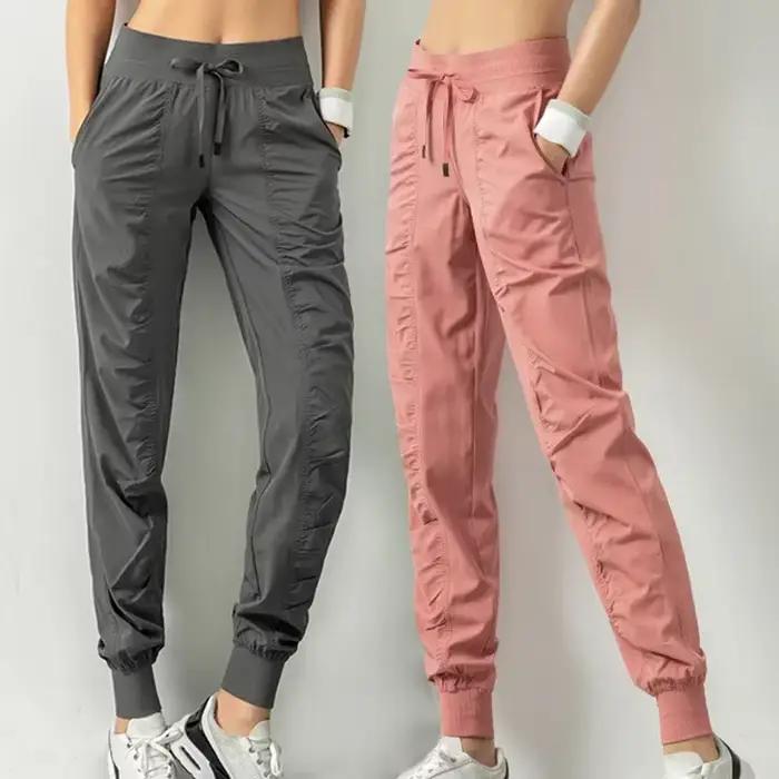 Pantalons de survêtement en tissu avec cordon de serrage pour femmes