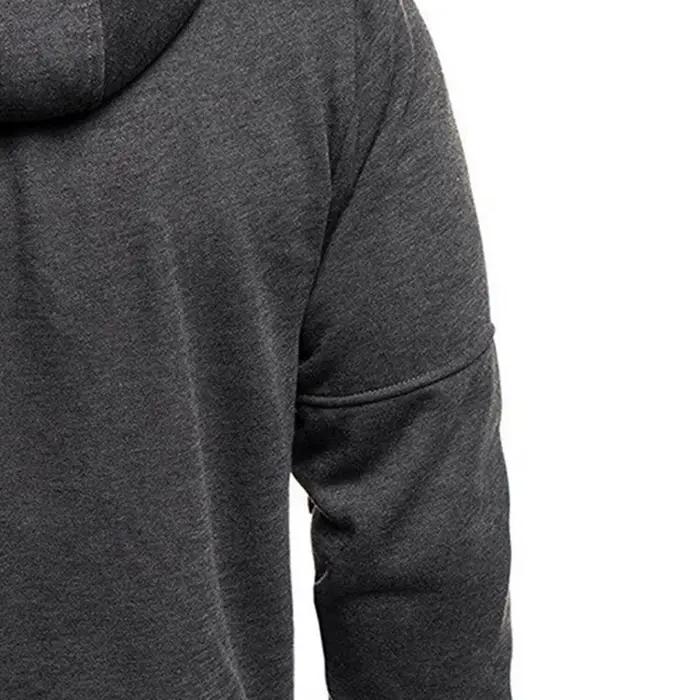 Logo étoile du drapeau brésilien. Le nouveau sweat-shirt à capuche à fermeture éclair tricolore pour homme convient aux