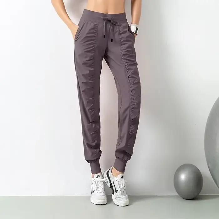 Pantalons de survêtement en tissu avec cordon de serrage pour femmes